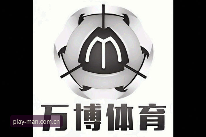 万博体育安全吗 资深用户亲测:万博体育安全吗?我的三年使用心得全记录